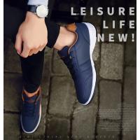 Zapatos De Hombre En Cuero PU Tenis Casual Transpirables Antideslizantes Deportivos De Moda Suela De Técnica Vulcanizada - details 2