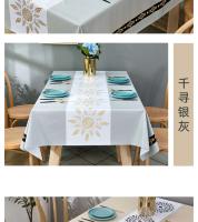 Mesa de comedor rectangular con mantel de PVC multicolor, impermeable, resistente al aceite, escritorio libre - details 6
