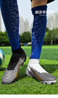 Zapatos de fútbol de entrenamiento para césped con uñas rotas largas y transpirables de caña alta para hombres y mujeres - details 22