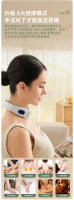 Masajeador de Cuello Protector de Hombros y Cuello Dispositivo de Fisioterapia de Pulso Multifuncional Masajeador de Columna Cervical - details 8