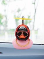 Duck Bike Bell