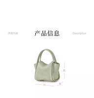 Yuao serie de cestas de verduras, diseño de cuero para primavera y verano, mini bolso de mensajero portátil para mujer, mochila de lujo de alta gama - details 1