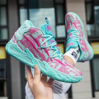 Zapatillas Ultraligero Estudiante para Hombre, calzado de Amortiguación para correr, Práctico, Baloncesto - details 2