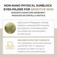 SKIN1004 Madagascar Centella Crema solar Air-fit Plus 1.69 fl. once (50 ml) - details 2