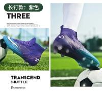 Zapatos de Fútbol Transpirables Entrenamiento Cómodo para Hacerte con Ellos - details 5
