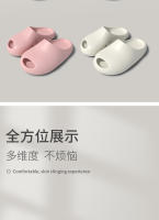Mango zapatillas simples mujer verano 2024 nuevo interior hogar fondo suave de una palabra arrastre eva zapatillas frescas mujeres - details 4