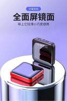 Mini cargador de energía móvil de 3 secciones para banco de 10000 mAh - details 6