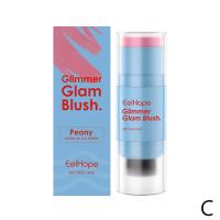Colorete mágico en barra para mejillas y labios, tubos de colorete hidratantes, crema, colorete de contorno sedoso, colorete mate, cosméticos en barra, iluminador S6P0 - details 4