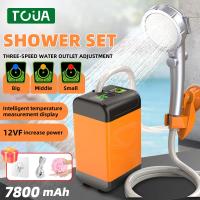 Bomba de ducha eléctrica portátil para acampar al aire libre, IPX7 a prueba de agua con pantalla digital, camping - details 0