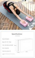 Azulejo de Yoga Baldosas de Espuma EVA de Alta Densidad Antideslizante, Antipresión, Accesorios Deportivos para Fitness, Pilates - details 1