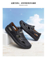 2025 nuevo verano Baotou sandalias de hombre transpirable Casual zapatos de playa huecos grandes - details 10