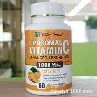 Pastillas liposómicas prensadas con sabor a naranja de la vitamina C de las tabletas VC - details 8