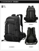 Bolsa de senderismo al aire libre Mochila de senderismo de gran capacidad Mochila de almacenamiento impermeable Viaje - details 8