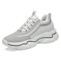 Zapatos de elevación para hombre, plantillas deportivas con aumento de altura de 10cm, 8CM, - details 11