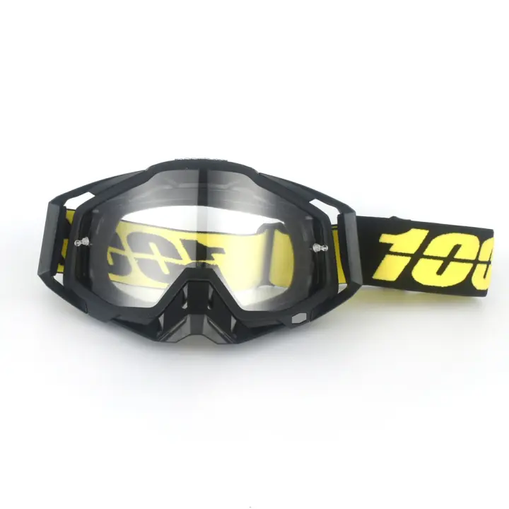 Gafas de motocicleta, gafas de crosscountry, conducción al aire libre contra el viento y la arena, gafas para montar - 1