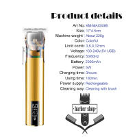 Kemei-cortadora de pelo eléctrica recargable para hombre, máquina para cortar la barba, sin cable, 0mm, hine, KM-1971 - details 13