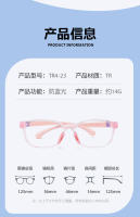 Nuevas gafas anti-azules ultraligeras para niños, templo desmontable, protección ocular de silicona de dos colores, espejo plano especial para niños y niñas - details 4