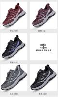Primavera ligero caminar fuerte antideslizante cómodo zapatos de mamá de mediana edad y ancianos, zapatos deportivos casuales de papá - details 5