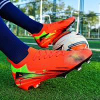 Zapatos de Fútbol para Hombres de Alta Calidad Zapatillas de Entrenamiento Antideslizantes para Exteriores - details 20