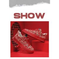 Zapatos de Moda para Hombres Zapatos Deportivos y de Ocio de Suela Gruesa - details 8