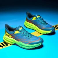 Zapatos Deportivos Informales para Hombre 2025 Zapatos Ligeros con Absorción para Carreras de Maratón Zapatos para Correr al Aire Libre Zapatos de Montaña para Caminar para Adolescentes - details 15