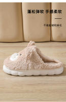 Invierno nuevo lindo oso de dibujos animados zapatillas de algodón. - details 7