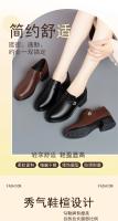 Zapatos de Oficina para Mujer de Moda y Comodidad Punta Redonda de Cuero Suave Suela Suave - details 2