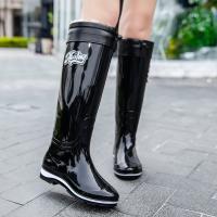 Botas de Lluvia de Moda para Mujeres Altas, Suaves, Antideslizantes, Impermeables con Estilo Sencillo - details 2