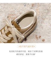 Nueva plataforma Maillard que aumenta los zapatos casuales de entrenamiento moral zapatos Forrest Gump para mujer zapatos de tablero - details 5