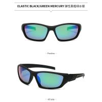 Gafas de sol polarizadas para deportes al aire libre, gafas de sol antideslumbrantes para conducir para hombres, gafas anti-UV - details 5
