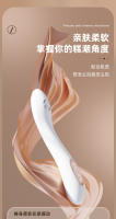 Juguetes sexuales, vibrador de orgasmo de punto g de descarga eléctrica, dispositivo de masturbación femenina, juguetes sexuales de segunda marea - details 12