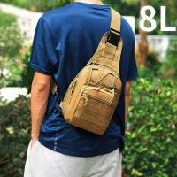 Mochila Táctica Al Aire Libre, 8L/15L, Deportiva Militar, De Hombro, Táctica Para Todos Los Días - details 3