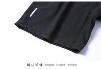 Pantalones Cortos Atléticos para Hombres Delgados de Verano, Estilo Casual, Talla Grande, Correr Suelto, Secado Rápido de Seda de Hielo - details 18