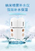 Mini vaporizador Facial Nano vaporizador hidratante niebla Facial Humidificador de pulverización fría Humidificador de belleza portátil USB - details 5