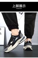 Zapatos blancos de alta calidad para hombre, calzado deportivo de tenis informal - details 7