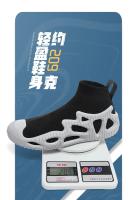 Zapatos para hombre, zapatillas de deporte para hombre, todas las marcas, mocasines de tenis, zapatos de marea para mujer, botines, calcetines planos informales de moda, zapatos grandes 35-47 - details 8