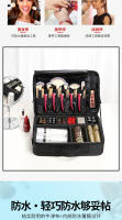 Bolsa de Maquillaje de Gran Capacidad Bolsa de Almacenamiento de Cosméticos Portátil para Mujeres - details 3