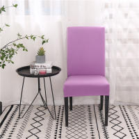 Cubierta de Silla de Spandex Ajustable Colores Sólidos para Comedores y Cocinas - details 18