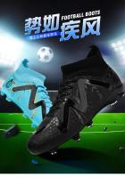 Zapatos de Fútbol para Exteriores Profesionales Zapatilla de Entrenamiento de Moda Rápida - details 1