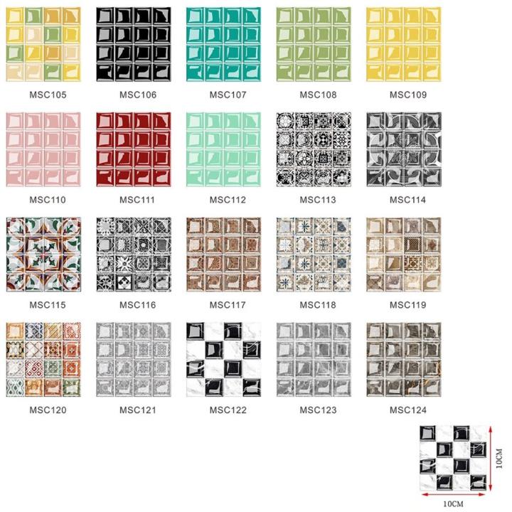 10 Uds. Adhesivo de pared de azulejos de mosaico de 10x10CM, pegatinas de azulejos de cristal de mosaico 3D de PVC, pegatinas autoadhesivas de azulejos de ladrillo creativos para dormitorio