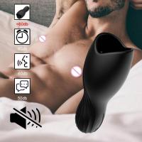 Embalaje privado Sexy Copa de avión vibratoria eléctrica entrenador de eyaculación retardada juguetes sexuales productos para adultos adecuados para la masturbación masculina - details 8