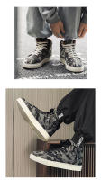 Zapatillas de deporte de camuflaje de alta calidad para hombre, zapatos de Skateboarding de lona para exteriores, zapatos deportivos de estilo clásico, nueva llegada - details 5