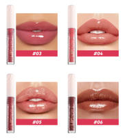 Brillo de labios hidratante e hidratante Handaiyan nacarado brillo de agua Base de Color desnudo brillo de labios de ácido hialurónico - details 7