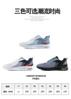 Zapatillas deportivas de punto transpirables para hombre, calzado informal para gimnasio, entrenadores atléticos, trotar al aire libre, Tenis - details 2