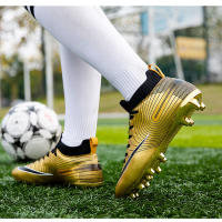 Botas de Fútbol Spikes Botas de Fútbol TF Spike Zapatillas de Entrenamiento Football Falcon Hombre - details 11