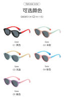 Gafas de Sol Polarizadas de Silicona para Niños Alta Calidad, Marco Grande, Moda - details 10