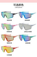 Gafas de sol deportivas de ciclismo al aire libre para niños, gafas de sol de protección ocular, protector solar colorido - details 7
