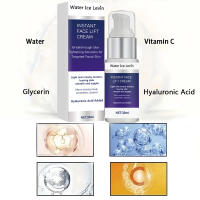 Crema de Estiramiento Facial instantáneo, crema hidratante para mejorar la flacidez, Reduce las líneas finas, Reparación DE LA PIEL dañada, crema Facial nutritiva para el cuidado de la piel - details 3