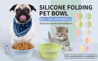 Comederos plegables para perros, paquete de 2, cuenco portátil de viaje para perros con mosquetón, cuenco de silicona de calidad alimentaria para mascotas para senderismo, caminar - details 0