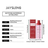 Jayswing Matte Natural Light Moisture Refrescante Spray de fijación de maquillaje con control de aceite de larga duración - details 0